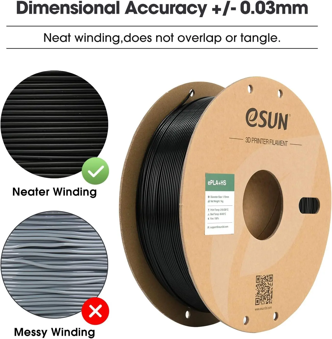 eSUN ePLA+HS High Speed 3D Printer Filament  PLA Plus Filament for High Speed Printers
