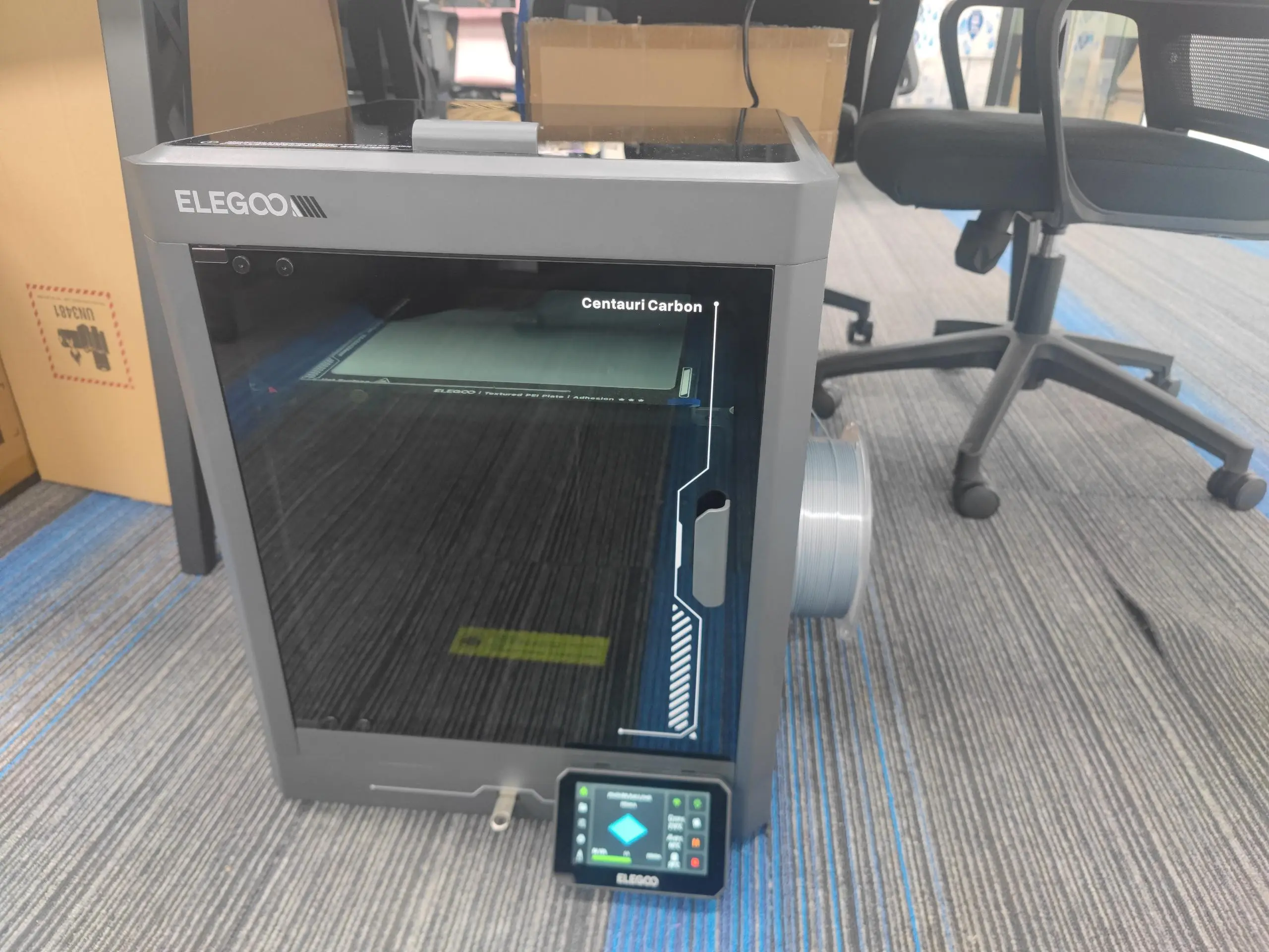 The first fully enclosed 3D printer from Elegoo will be launched-Centauri Carbon