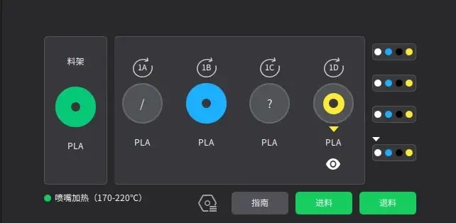 Creality K2 Plus/ K2 Plus Combo 3D Printer Multi Material Printing 16 colors