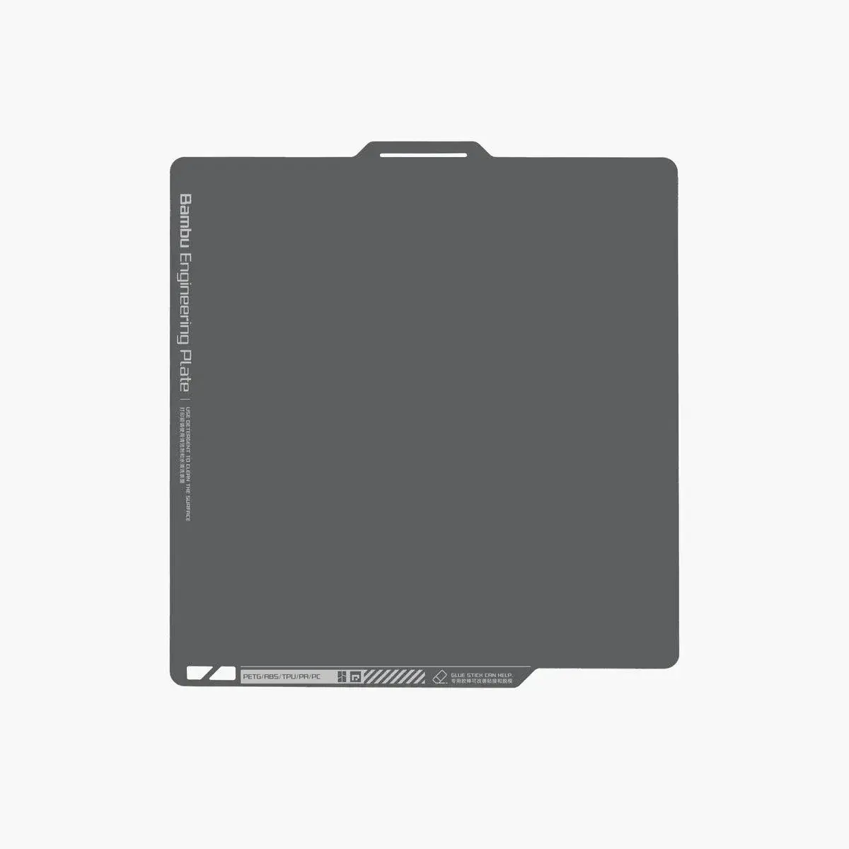 High Temperaturn plate-31h0